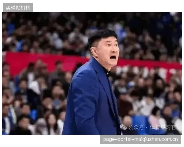 杜锋在广东队出局后“并无遗憾”的言论引发争议，球队重建迫在眉睫。